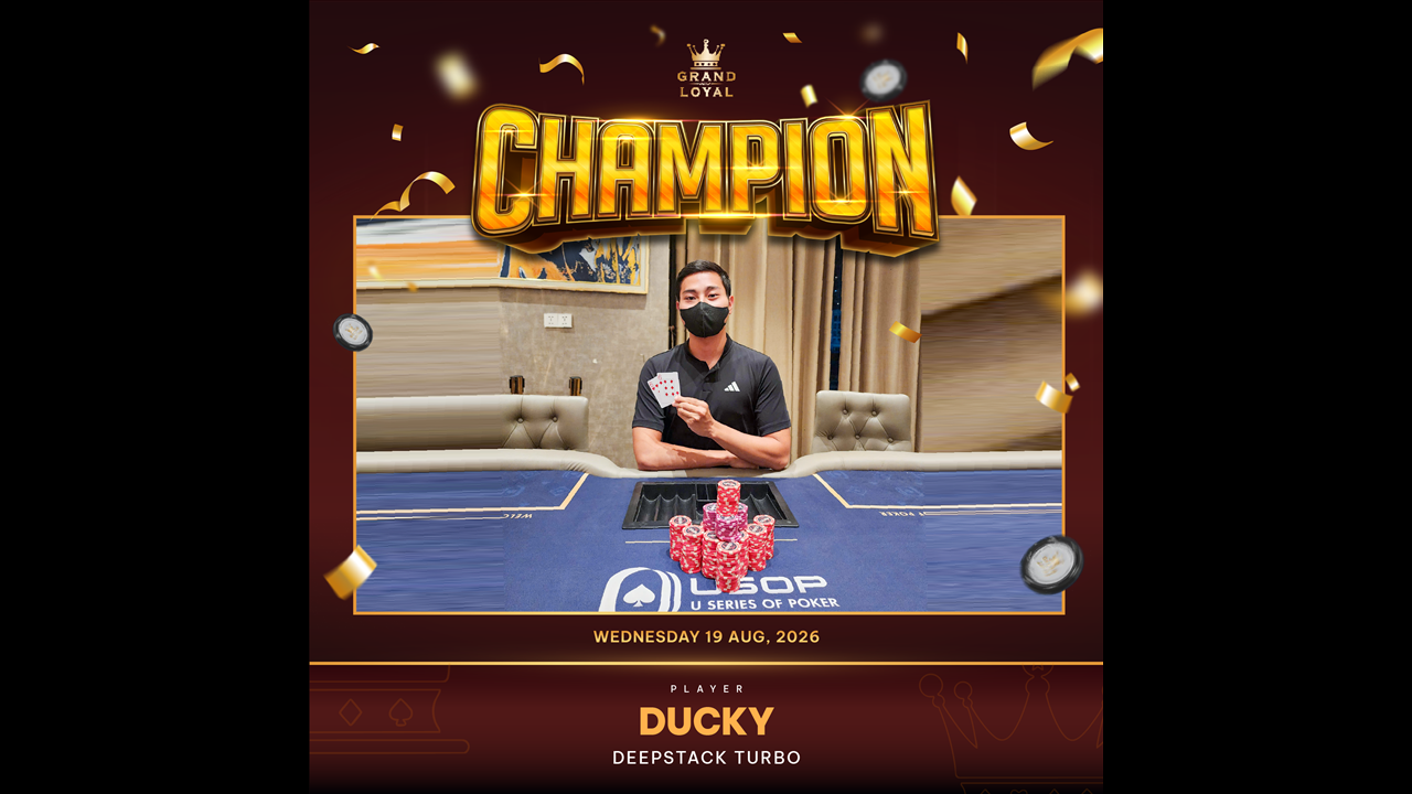 DUCKY - DEEPSTACK TURBO